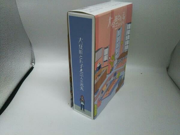 大豆田とわ子と三人の元夫 Blu-ray BOX〈4枚組〉 Amazon.co.jp: 大豆田とわ子と三人の元夫 Blu-ray BOX : 松